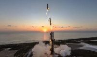 LG eyes footing in aerospace with possible SpaceX deal