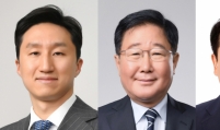 HD Hyundai vice chairman promoted in CEO reshuffle