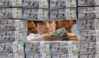 Korea to take action if currency falls more