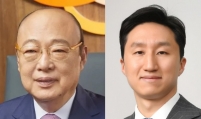 Hanwha, HD Hyundai chiefs welcome second Trump era