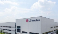 LG Innotek invests W376b for Vietnam facility