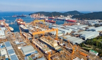 Hanwha Ocean drops police complaint against HD Hyundai in destroyer contract bid