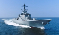 HD Hyundai delivers next-generation Aegis destroyer to Korean Navy