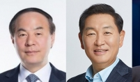 Samsung Electronics overhauls management team for chips