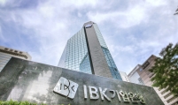 IBK to launch Korea's first banking subsidiary in Poland