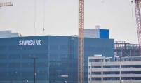 Samsung, SK hynix in rush to secure chip subsidies in US