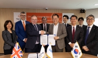 Hanwha Ocean forges partnership with UK’s Babcock International