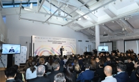 Global Youth Powerhouse Summit in HK explores innovation, economic growth