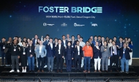 Foster Bridge brings global startup accelerators to Seoul