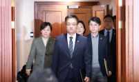 Agriculture minister apologizes for attending Yoon’s Cabinet meeting for martial law declaration