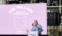 LG Energy Solution, GM celebrate 100 millionth EV battery cell from Ohio plant