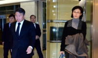 SK chairman files for divorce