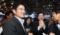 Samsung's former No. 2 man denies heir’s involvement in corruption scandal
