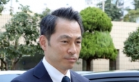 Dong-A Socio chairman arrested for alleged kickbacks, tax evasion