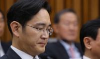 Is Samsung really doomed without its heir?