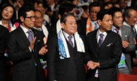 Samsung chairman made IOC honorary member