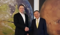 KT chairman meets Elon Musk
