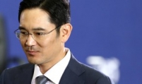 Can Lee Jae-yong control Samsung from behind bars?