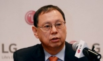 LG vice chairman pledges to automate contractors’ production facilities