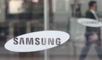Samsung‘s new CEOs to discuss global strategy this week