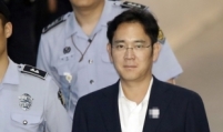 Take me, not them: Samsung heir Lee Jae-yong