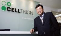 Celltrion Chairman becomes 4th-richest man in stock holdings