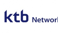 KTB Network picks NH, Korea Investment as IPO managers