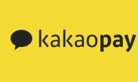 Kakao eyes acquiring Fund Online Korea