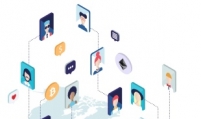 'Link People, Link Blockchain': BeeChat