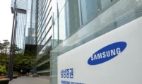 Samsung Securities-led consortium invests W800b in Dunkirk LNG terminal