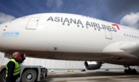 Asiana Airlines shares take a roller-coaster ride on buyout rumors