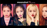 YG Plus to further expand overseas with cosmetics brand Moonshot