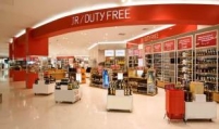 Lotte Duty Free acquires 5 JR Duty Free outlets
