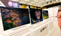 LG to unveil 88-inch 8K OLED TV at IFA