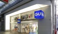 Fast Retailing’s GU launches first Korean store