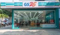 GS Retail unveils ‘smart convenience store’