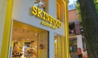 SKINFOOD CEO to sell stake amid suffering biz