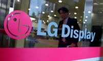 LG Display’s OLED biz likely to turn profitable in Q3
