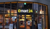 More convenience store owners switch to Emart24