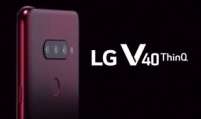 LG unveils V40 ThinQ with versatile 5-camera setup