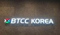 Chinese crypto exchange BTCC to launch service in Korea