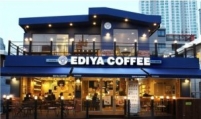 Ediya Coffee plans second shot at Chinese market