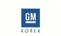 GM Korea‘s R&D separation plan okayed amid union opposition