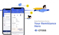 Coinone launches overseas remittance service Cross