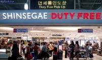 Duty-free shops post record sales despite drop in Chinese tourists