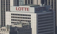 Lotte to inject around W50tr in 5 years