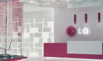 LG using AI tech in office work automation