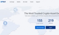 Upbit launches crypto exchange in Singapore