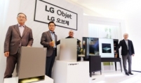 LG adds artistic touch to home appliances