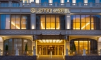 Hotel Lotte kicks off operations of new unit in Russia